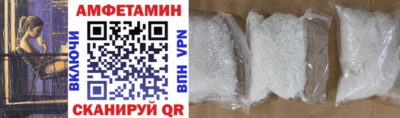 цена   Гдов  АМФ 97% 