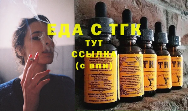 дмт Алексеевка