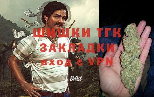 каннабис Алзамай