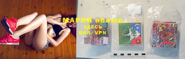 дмт Алексеевка
