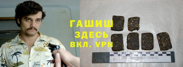кокаин колумбия Алексин