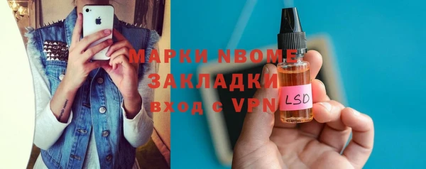 кокаин колумбия Алексин