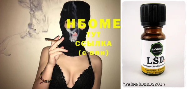 каннабис Алзамай