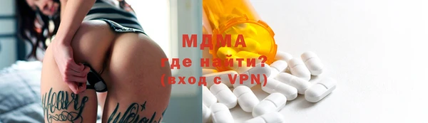 кокаин колумбия Алексин