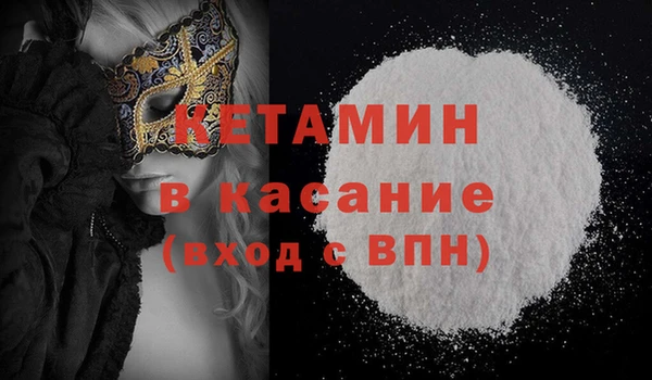 кокаин колумбия Алексин