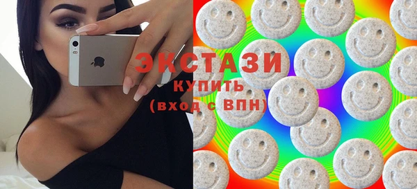 кокаин колумбия Алексин
