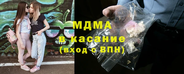 каннабис Алзамай