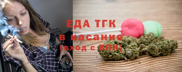 дмт Алексеевка