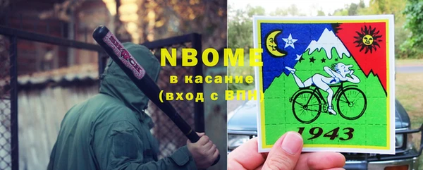кокаин колумбия Алексин