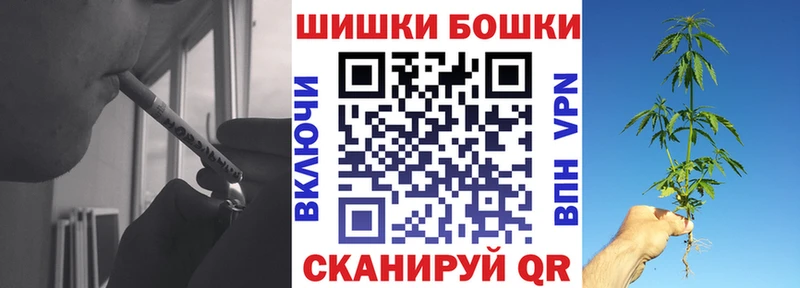 Конопля гибрид магазин продажи наркотиков Гдов